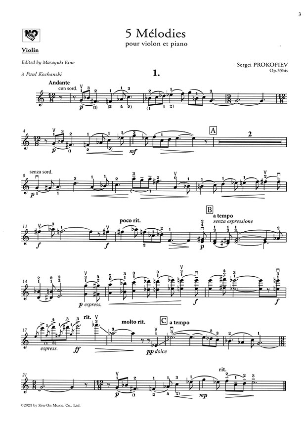 Prokofiev 5つのメロディー 作品35bis ヴァイオリンとピアノのための