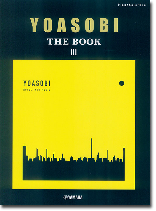 ピアノソロ・連弾 YOASOBI 『THE BOOK Ⅲ』