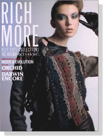 Rich More Best Eye's Collections【Vol. 104】2009 - 2010 Fall & Winter Mode & Evolution