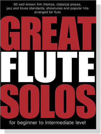 【Great Flute Solos】for beginner to intermediate level