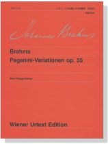 Brahms ブラームス パガニーニの主題による変奏曲 作品35 ウィーン原典版