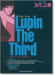 ピアノ‧スコア ルパン三世 Piano Score Lupin The Third