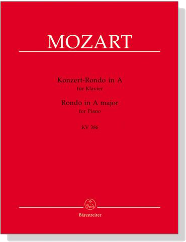 Mozart【Concert Rondo in A major, KV386】for Piano