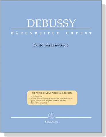 Debussy【Suite bergamasque】für Klavier