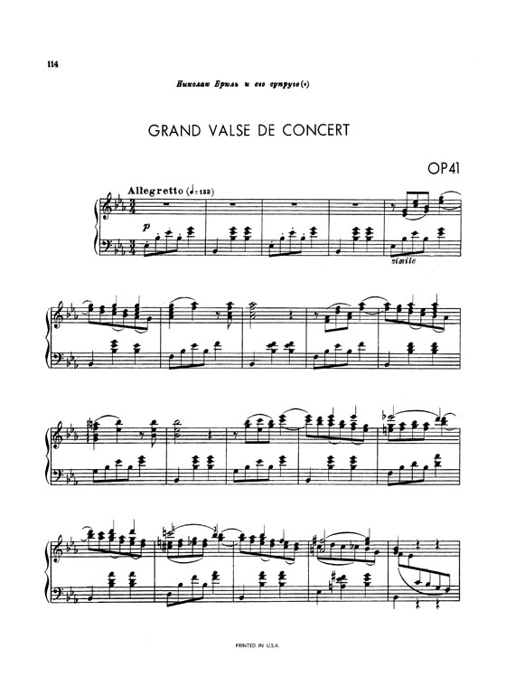 Glazounov【Complete Works】for Piano , Volume Ⅱ