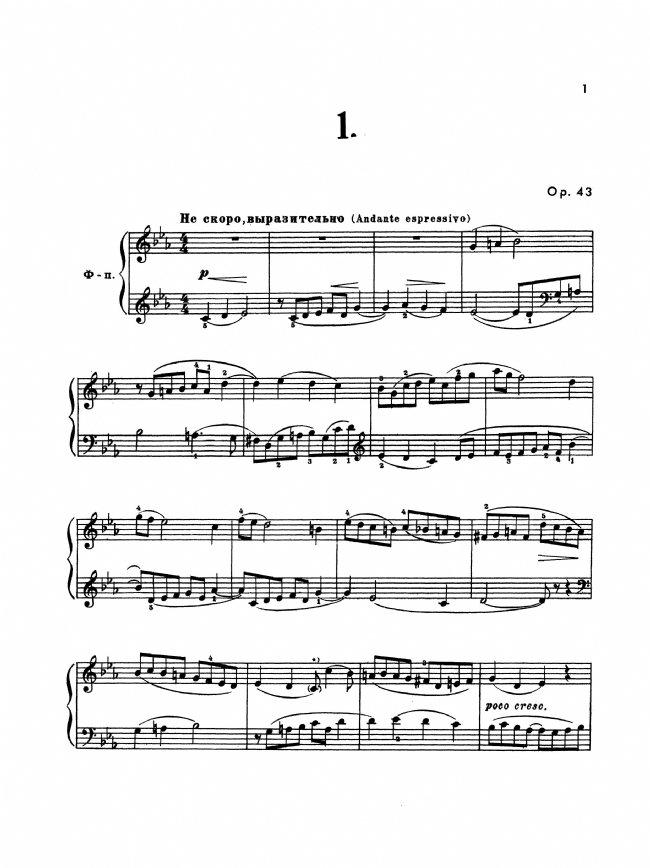 Miaskowsky【Four Little Fugues Opus 43 and 78】for Piano