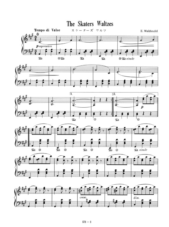 Waldteufel【The Skaters Waltzes】for Piano スケーター・ワルツ