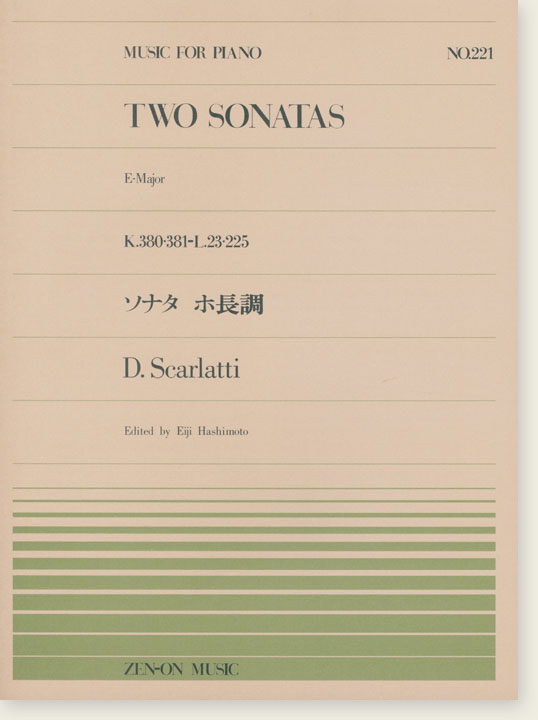 D. Scarlatti Tow Sonatas E-Major K. 380, 381-L. 23, 225／ソナタ ホ長調 for Piano