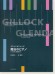 Gillock & Glenda ギロック＆グレンダ 魔法のピアノ 7つの白い鍵盤から