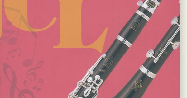 カラオケCD付 新版クラリネット・レパートリー Vol.3 Clarinet Repertory Vol.3