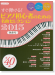 ピアノ曲集 ピアノソロ すぐ弾ける! ピアノ初心者のための 名曲セレクション2015秋冬号