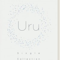 ピアノソロ 中級 Uru Single Collection