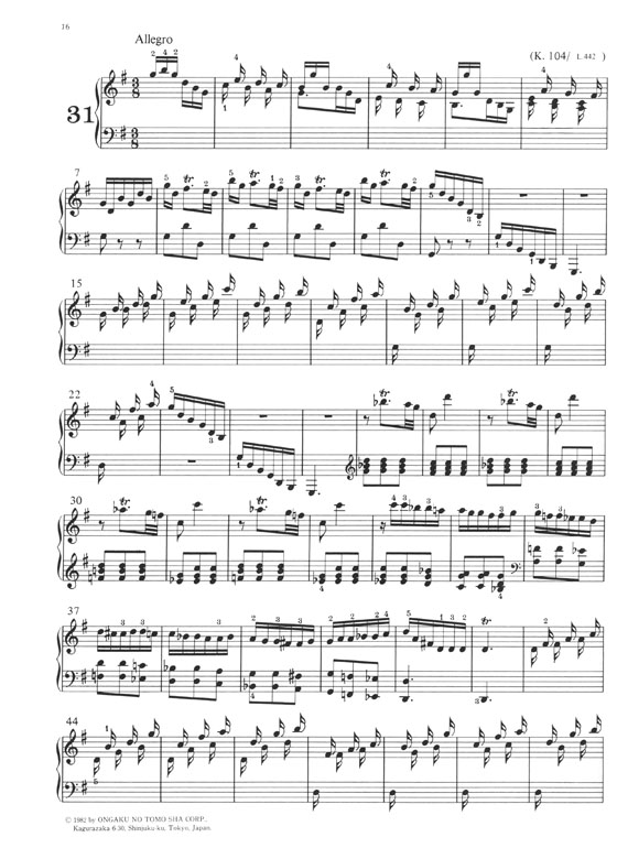 Domenico　Scarlatti　Volume　スカルラッティ　Sonatas　90　ソナタ集　(原典版)