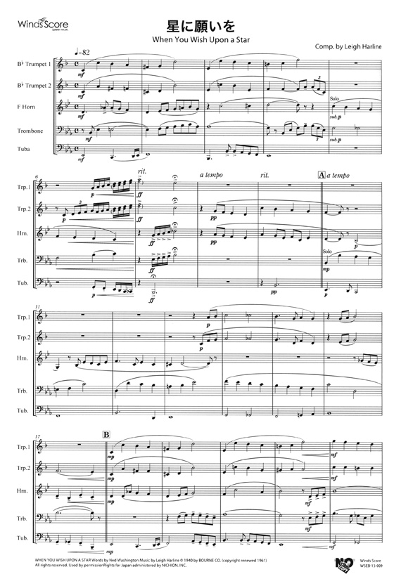 目玉 送料無料 輸入楽譜 ホルコンブ Bill サクソフォン四重奏と吹奏楽のためのジャズ協奏曲 スコアとパート譜セット プライスダウン30 Off Salvatori Com Br